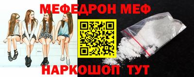 синтетический гашиш Свободный