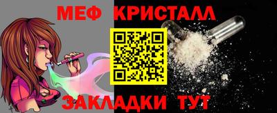 синтетический гашиш Свободный
