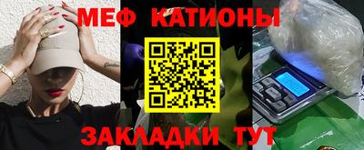 синтетический гашиш Свободный