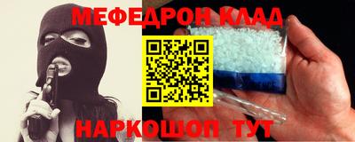 синтетический гашиш Свободный