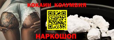 синтетический гашиш Свободный
