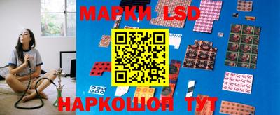 синтетический гашиш Свободный