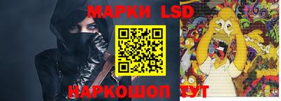 кристаллы Северобайкальск