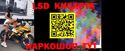 бошки Севастополь