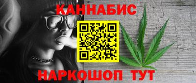 кристаллы Северобайкальск