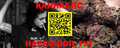 кристаллы Северобайкальск