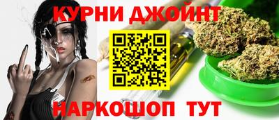синтетический гашиш Свободный