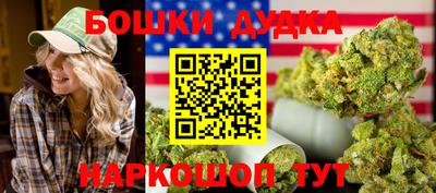 кристаллы Северобайкальск