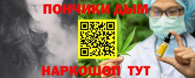 синтетический гашиш Свободный