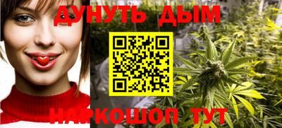 синтетический гашиш Свободный