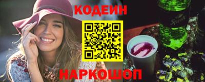 кристаллы Северобайкальск