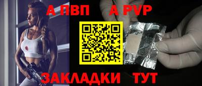 кристаллы Северобайкальск