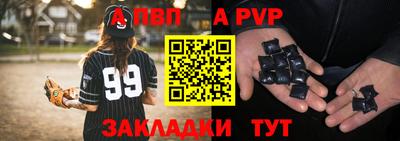 кристаллы Северобайкальск