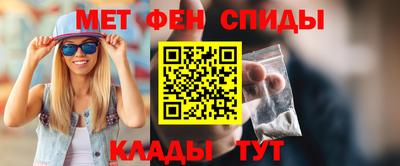 кристаллы Северобайкальск