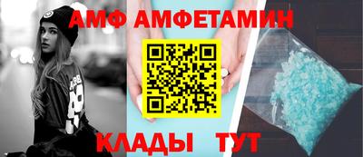 синтетический гашиш Свободный