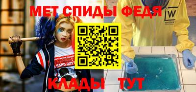 бошки Севастополь
