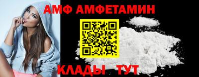 бошки Севастополь