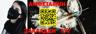 бошки Севастополь