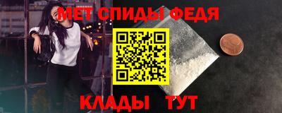 кристаллы Северобайкальск