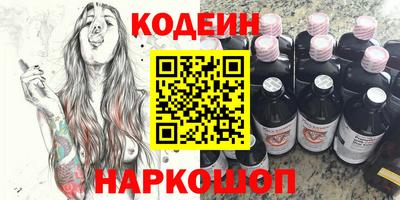 синтетический гашиш Свободный