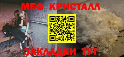 синтетический гашиш Свободный