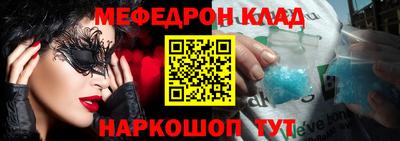 синтетический гашиш Свободный