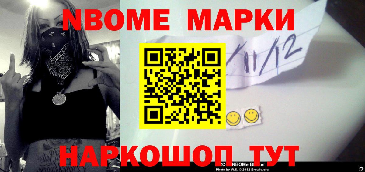 ЛСД экстази кислота  Вход с VPN  Пыть-Ях  Лсд 25 экстази ecstasy 